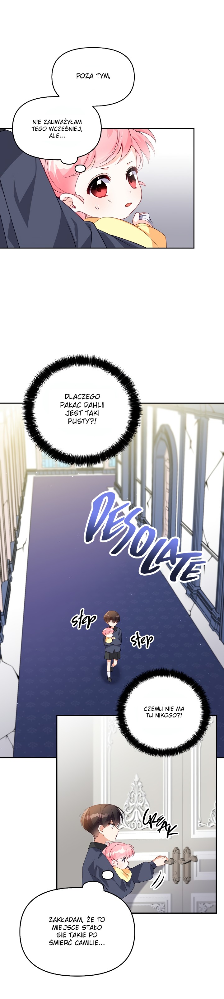 The Precious Sister of the Villainous Grand Duke Vol. 1 Ch. 5 第23页
