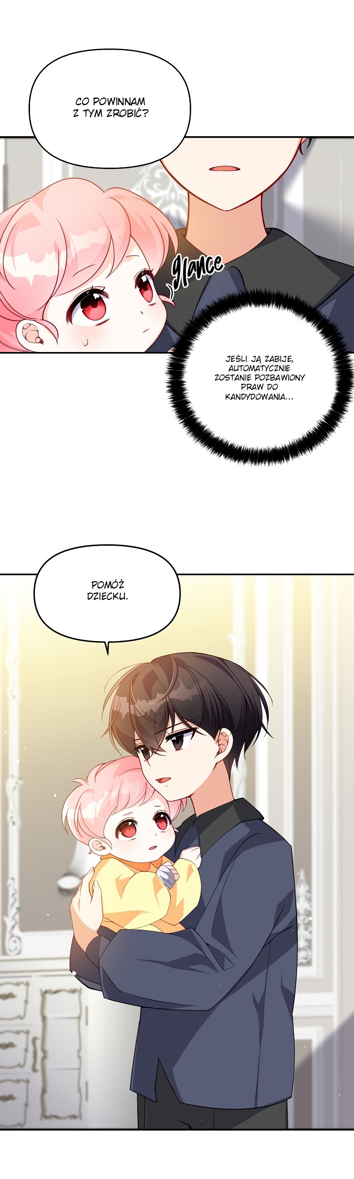 The Precious Sister of the Villainous Grand Duke Vol. 1 Ch. 5 第26页