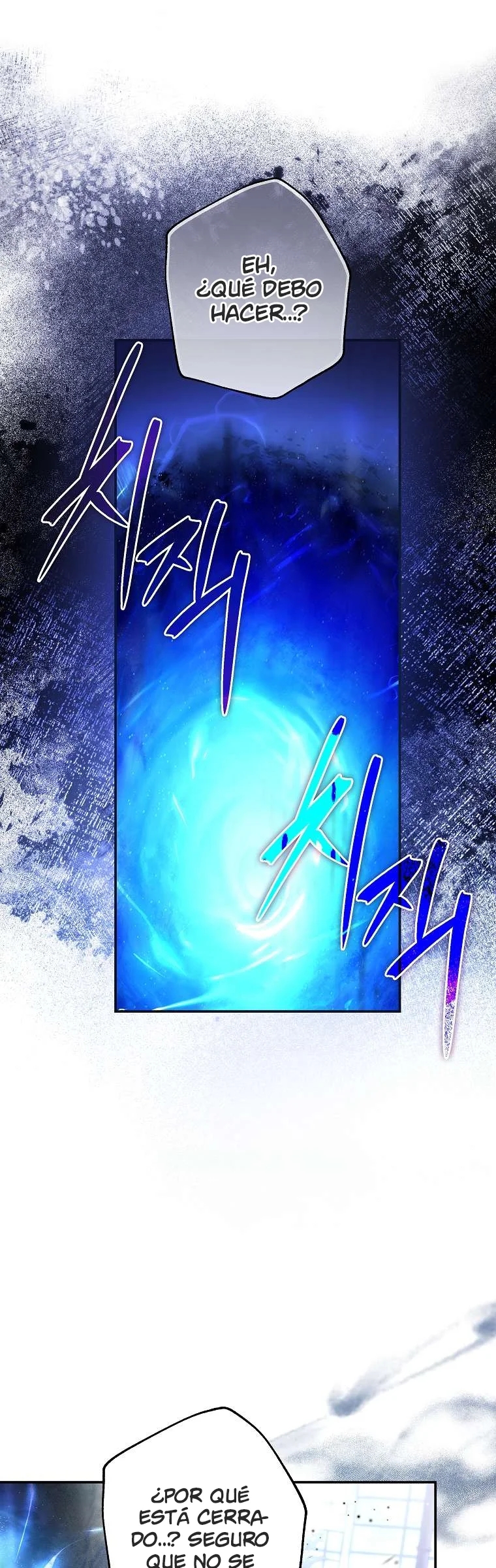 The Exclusive Contractor's Quitting Chronicles Ch. 3 第1页