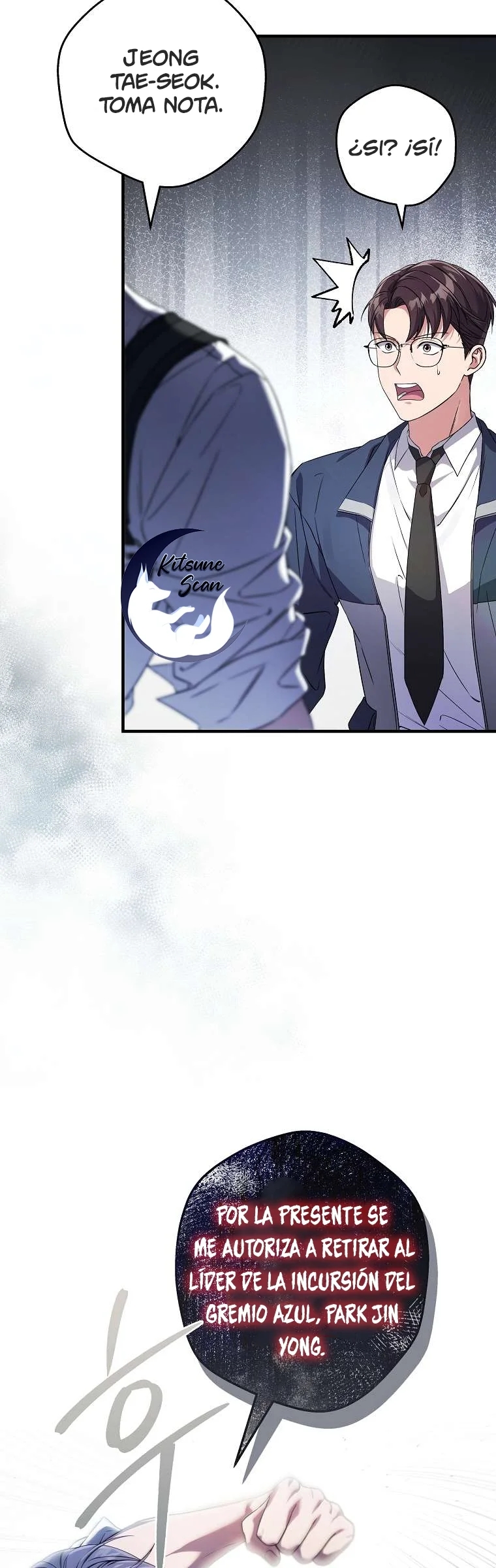 The Exclusive Contractor's Quitting Chronicles Ch. 3 第23页