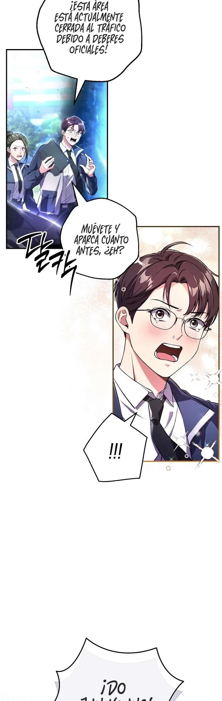 The Exclusive Contractor's Quitting Chronicles Ch. 3 第4页