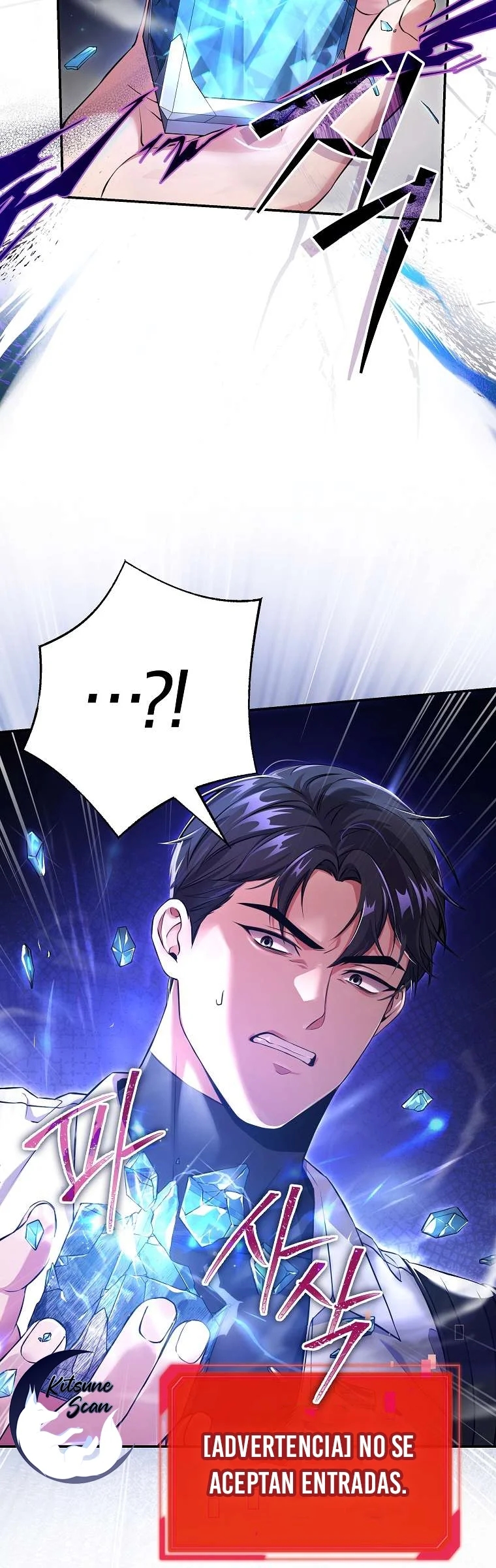 The Exclusive Contractor's Quitting Chronicles Ch. 3 第10页