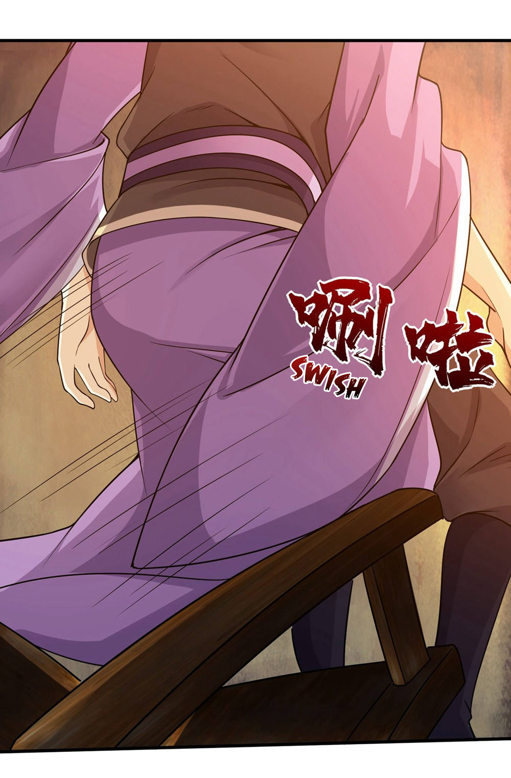 Matchless Emperor Ch. 5 第21页