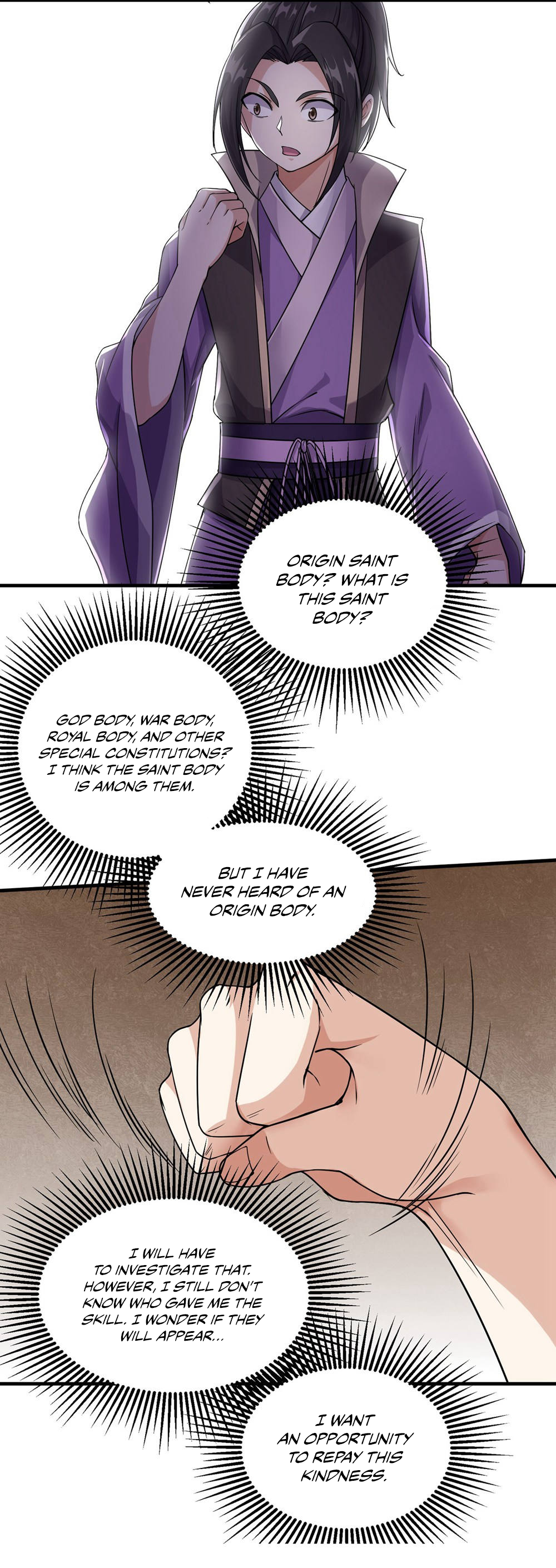 Matchless Emperor Ch. 5 第25页