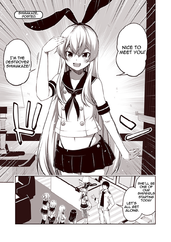 Kantai Collection - Destroyer Shimakaze's XX (Doujinshi) 第1页