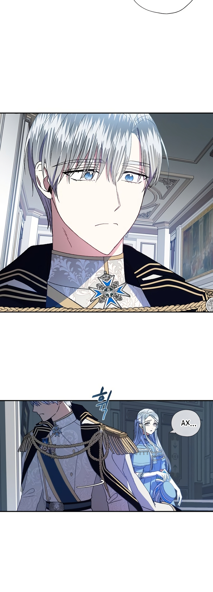 Father, I Don't Want This Marriage! Vol. 1 Ch. 2 第55页