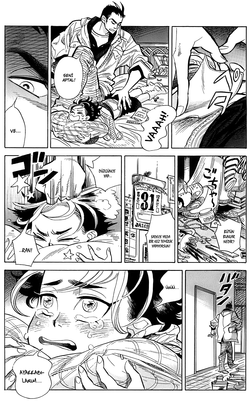 Ran and the Gray World Küçük Ran 第18页