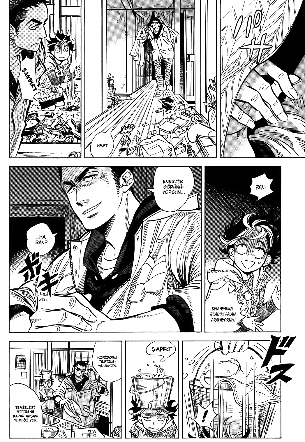 Ran and the Gray World Küçük Ran 第22页