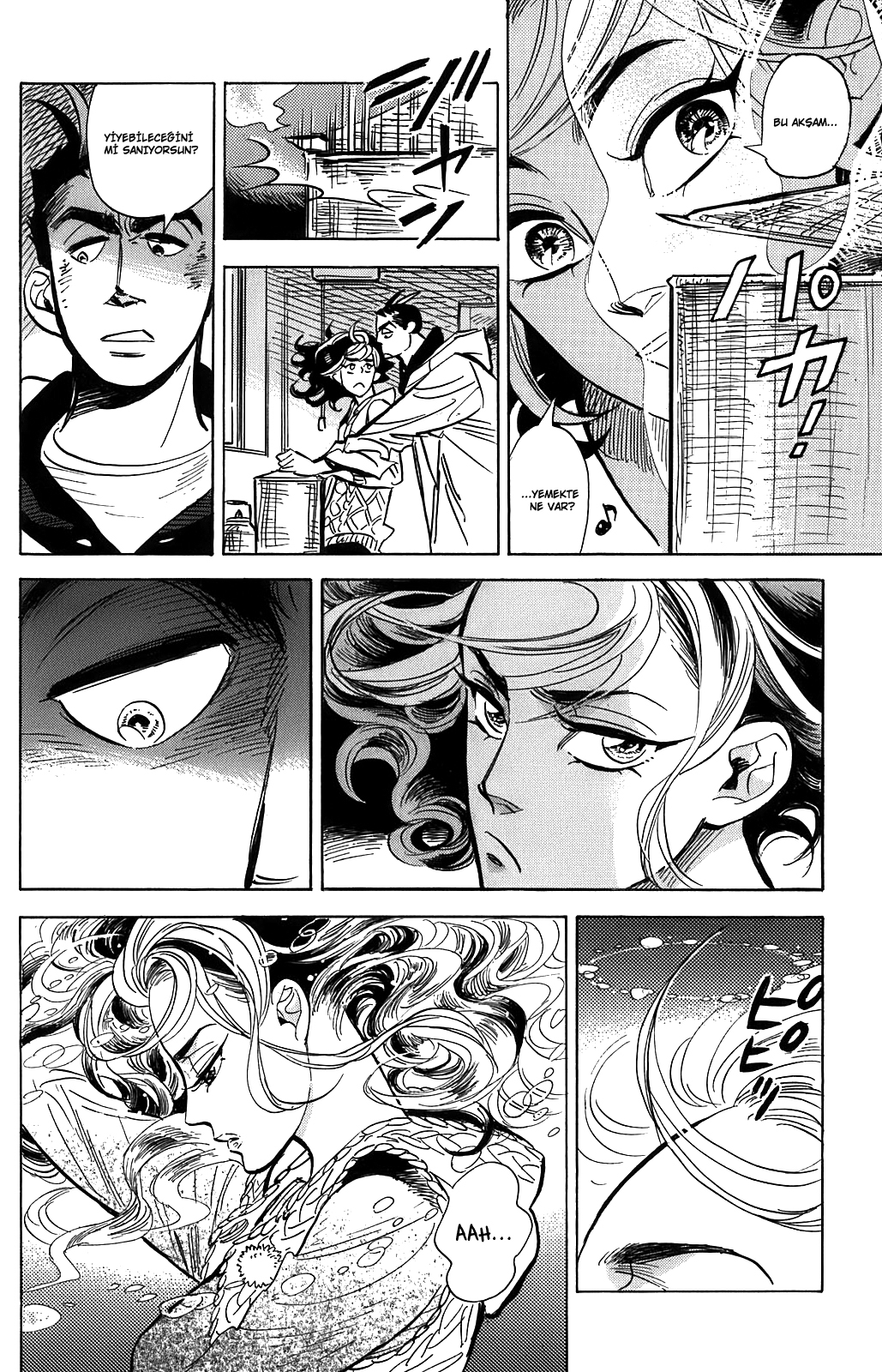 Ran and the Gray World Küçük Ran 第33页