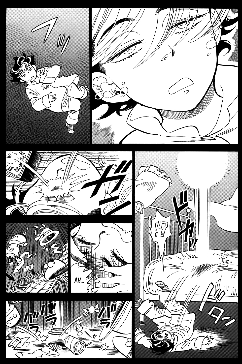Ran and the Gray World Küçük Ran 第10页