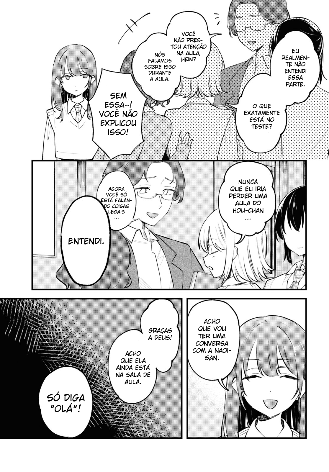 Zenbu Kowashite Jigoku de Aishite Você é uma garota má, né? 第14页