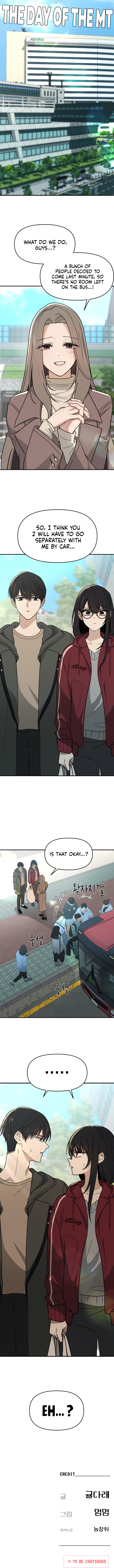 Mia-ga dorawatda Ch. 3 第13页