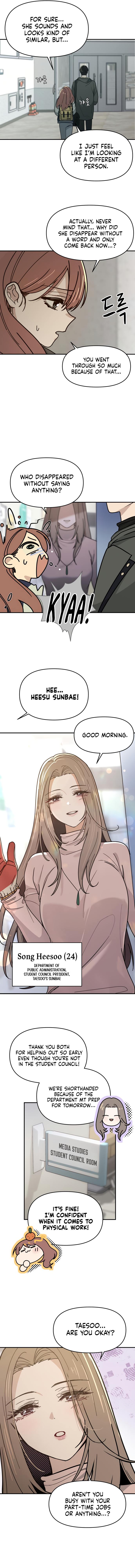 Mia-ga dorawatda Ch. 3 第5页