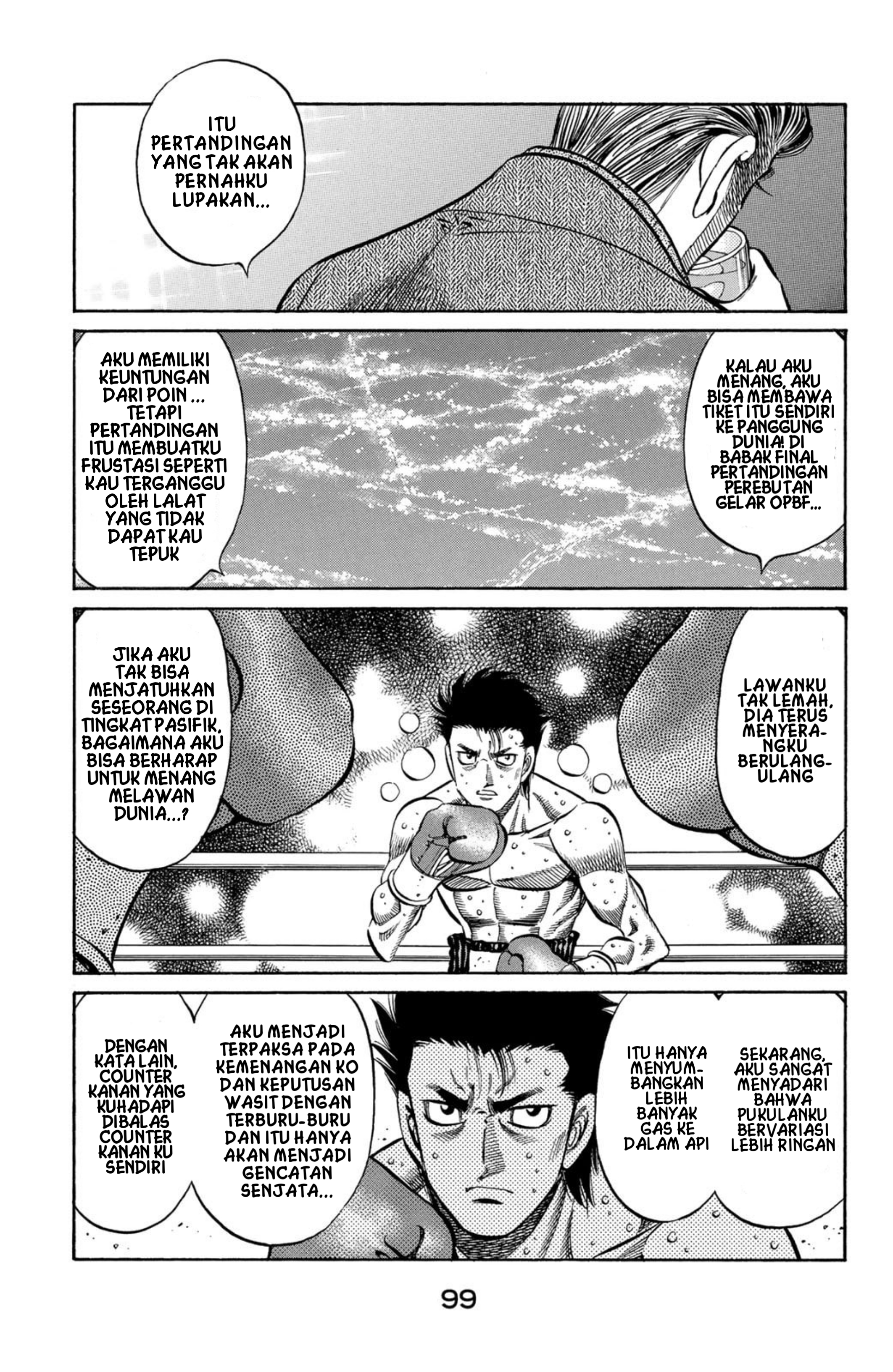 Hajime no Ippo Mewarisi mimpi 第11页