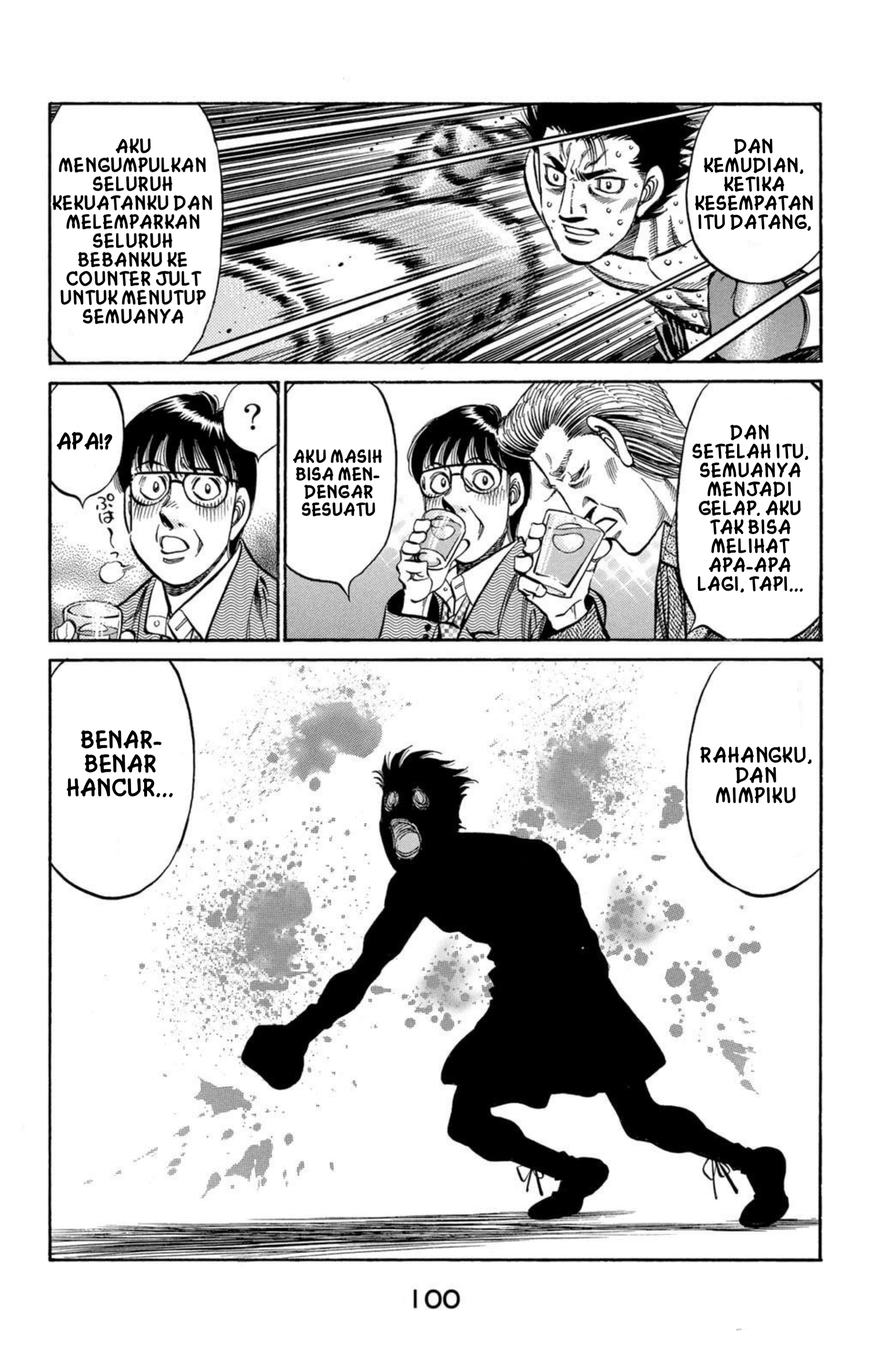 Hajime no Ippo Mewarisi mimpi 第12页