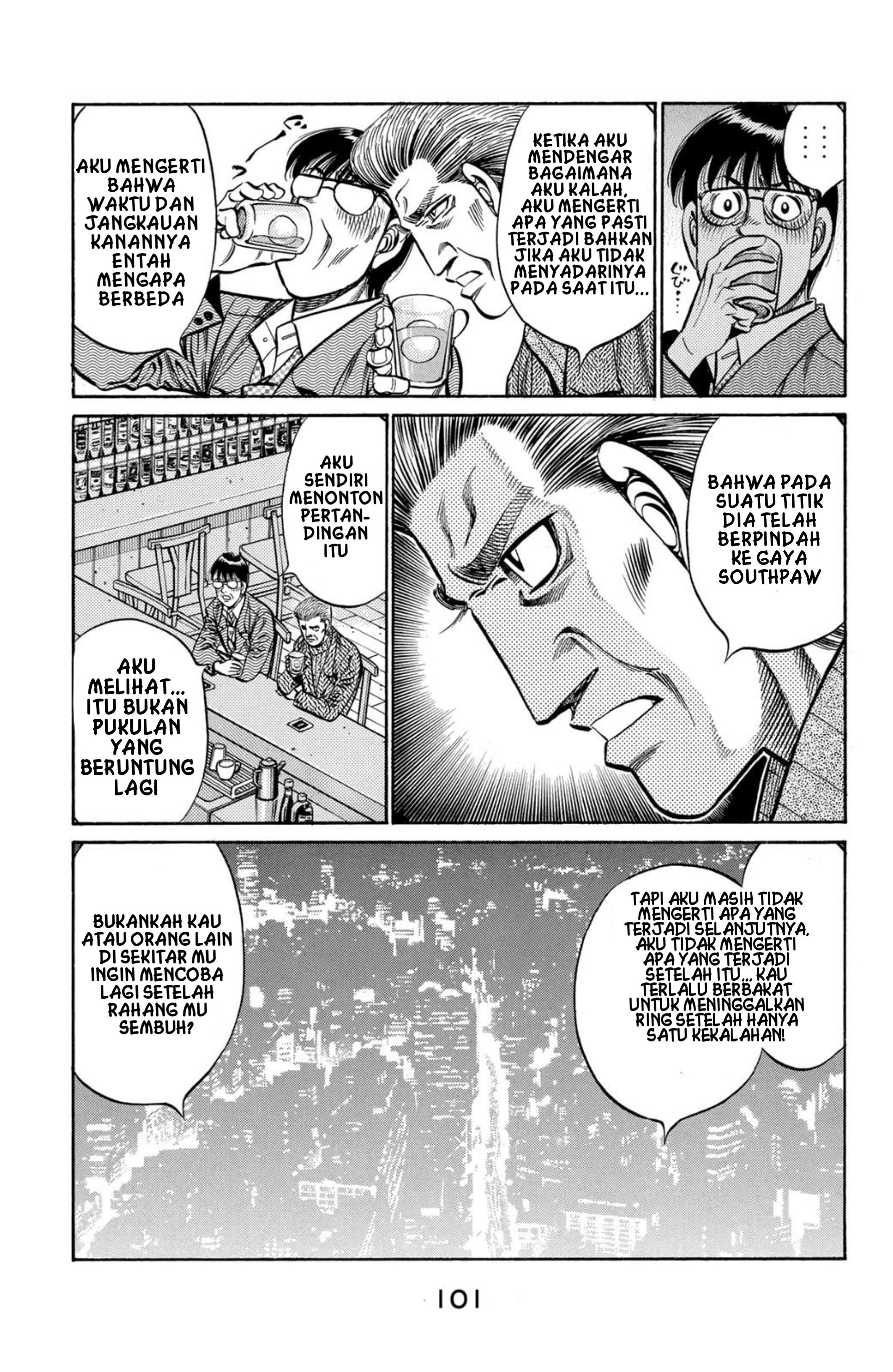 Hajime no Ippo Mewarisi mimpi 第13页