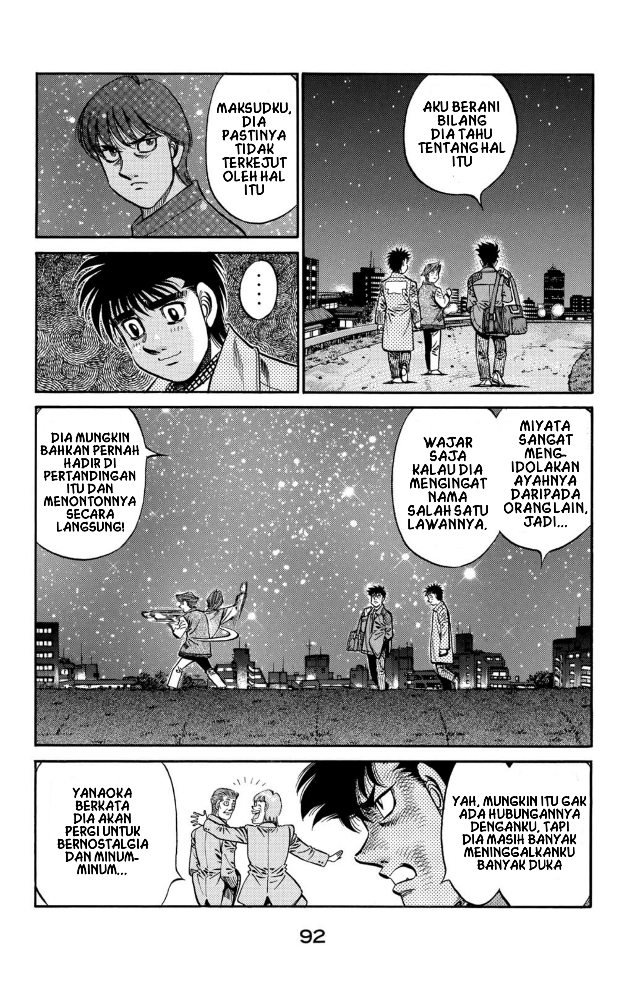 Hajime no Ippo Mewarisi mimpi 第4页