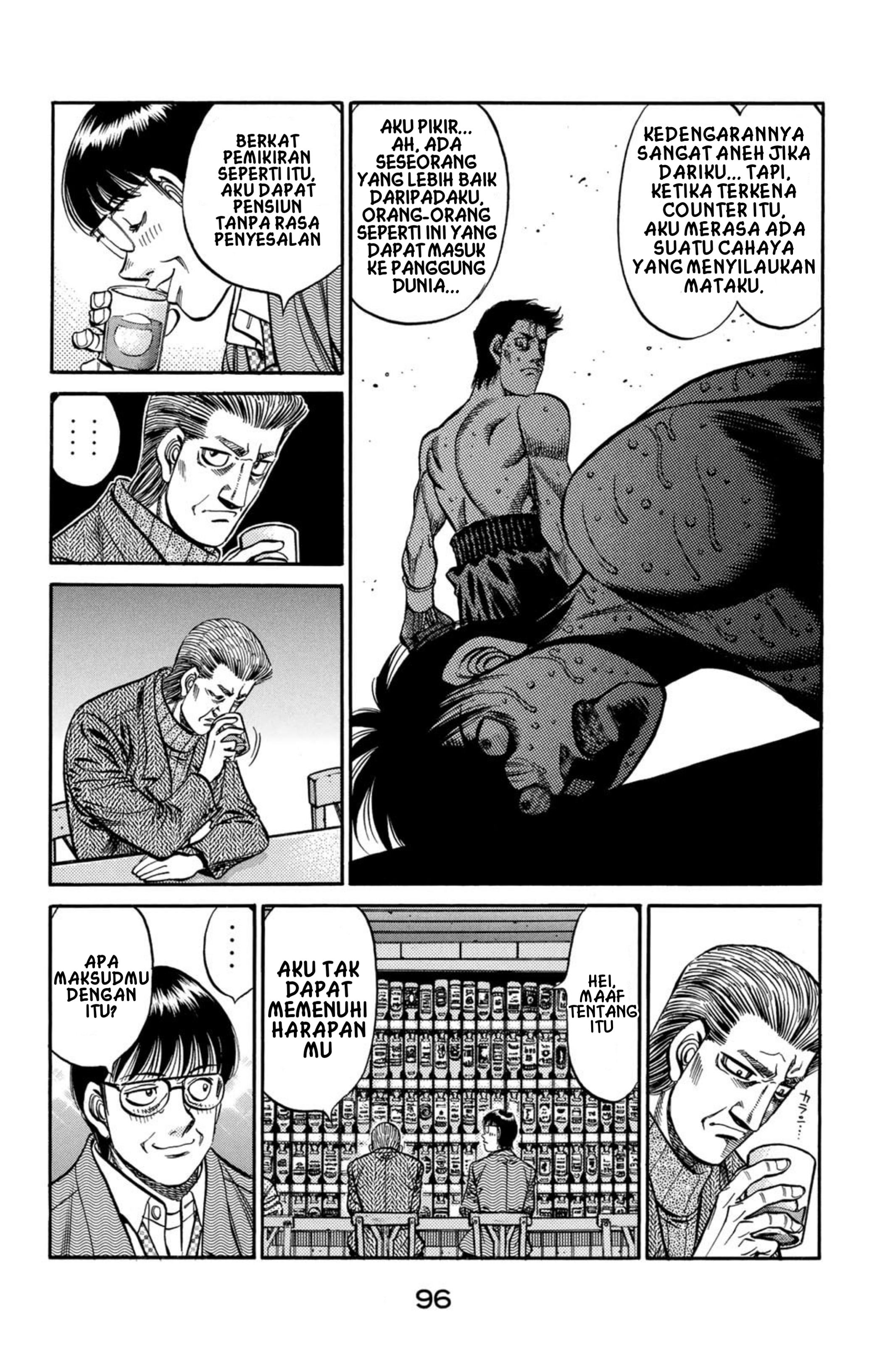 Hajime no Ippo Mewarisi mimpi 第8页