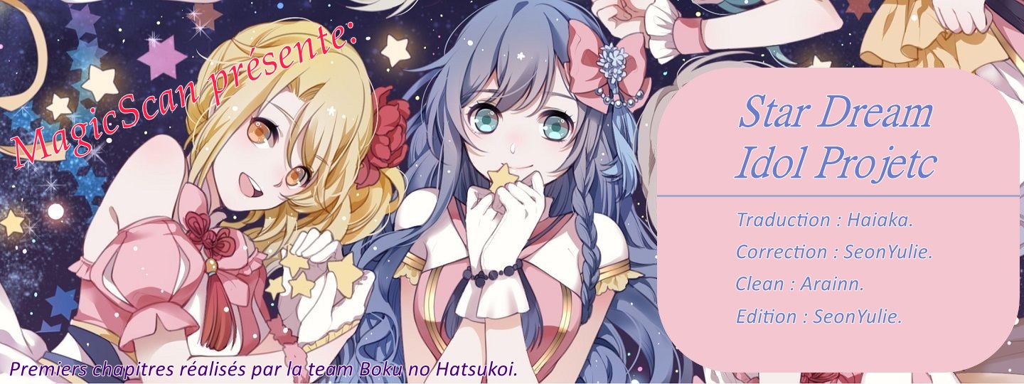 Star Dream Idol Project Ch. 5 第1页
