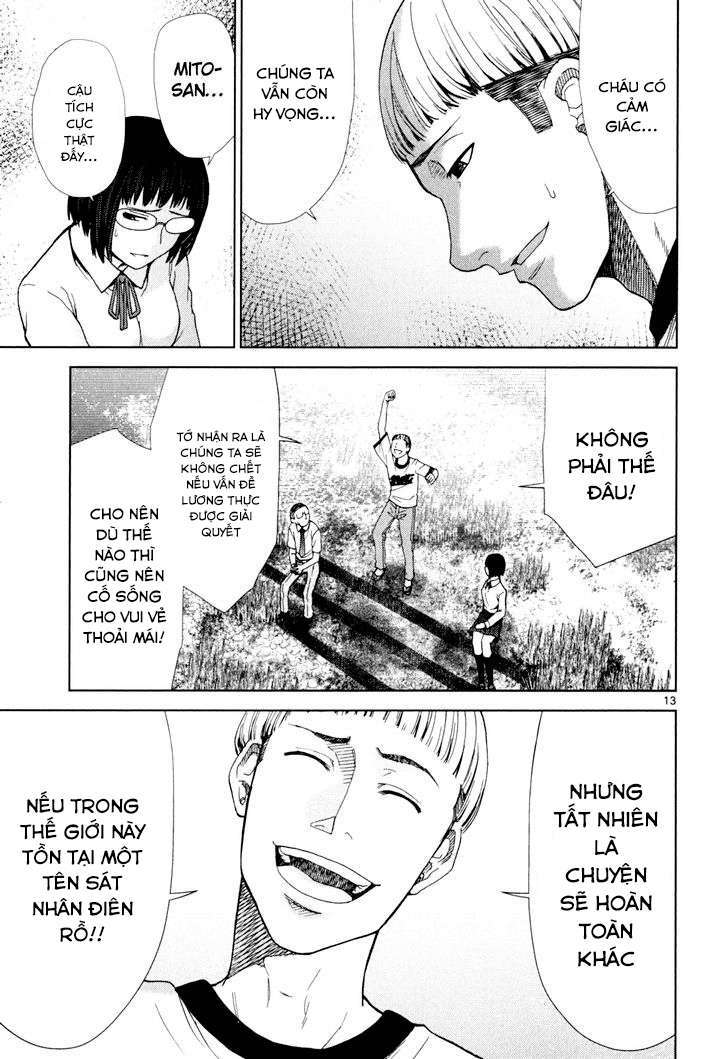 Alice on Border Road Vol. 1 Ch. 2 第12页