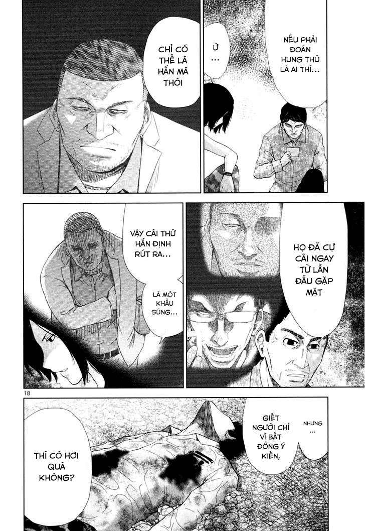 Alice on Border Road Vol. 1 Ch. 2 第16页