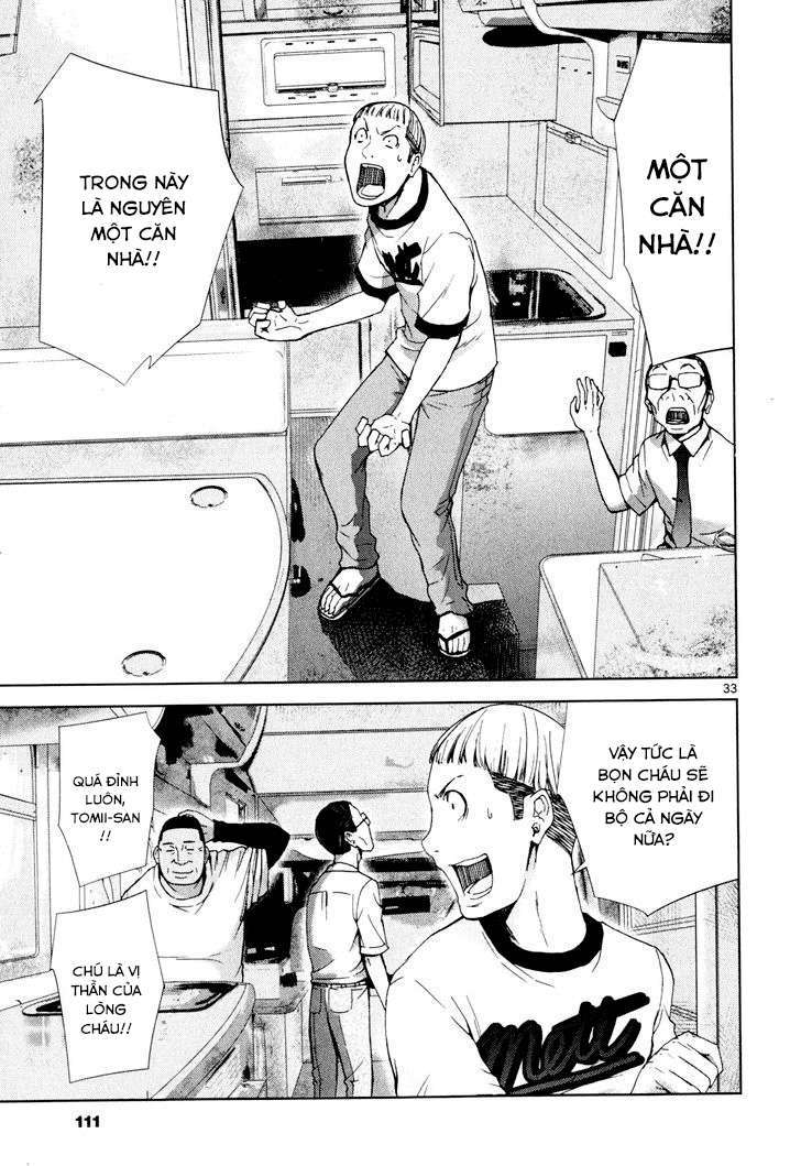 Alice on Border Road Vol. 1 Ch. 2 第30页