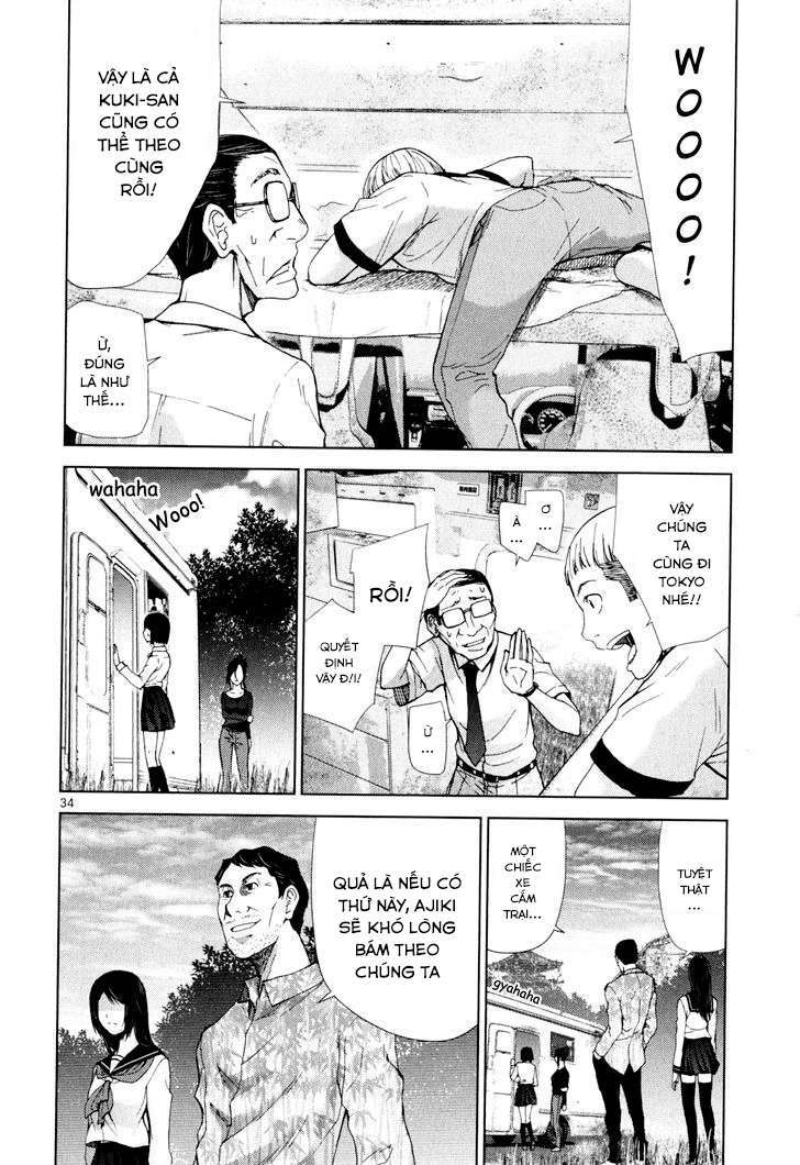 Alice on Border Road Vol. 1 Ch. 2 第31页