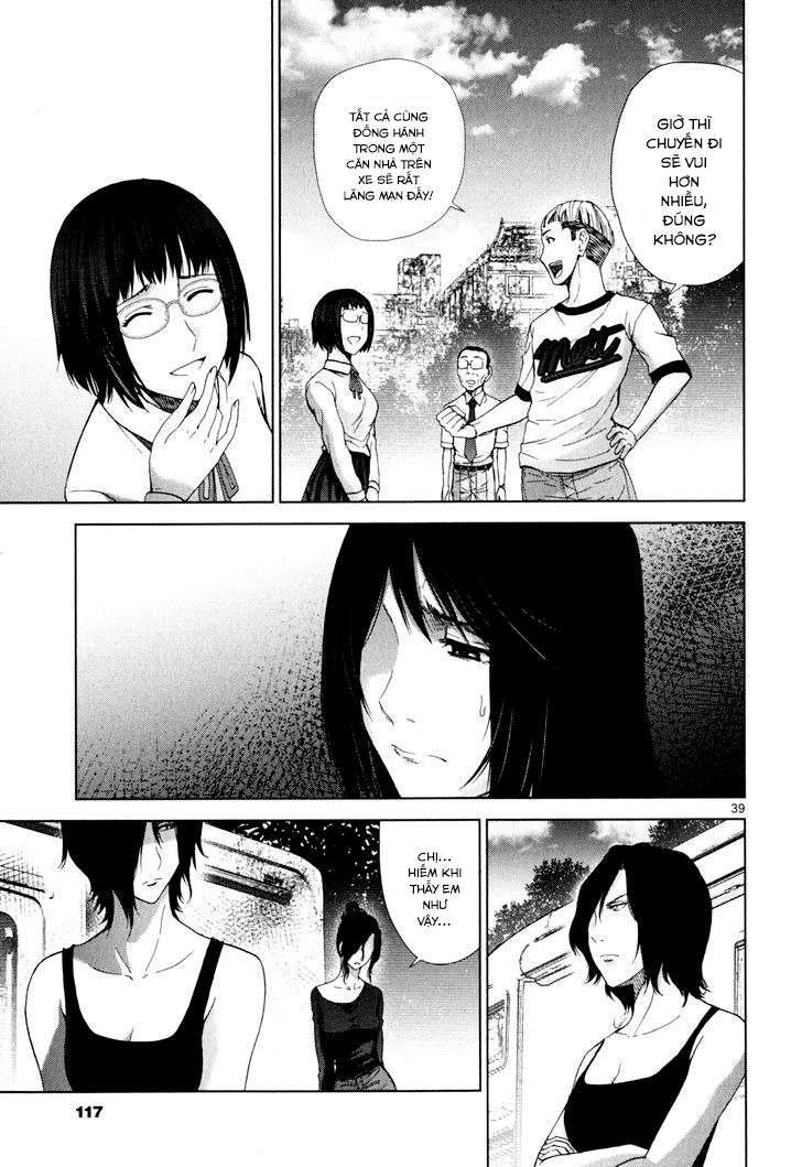 Alice on Border Road Vol. 1 Ch. 2 第36页