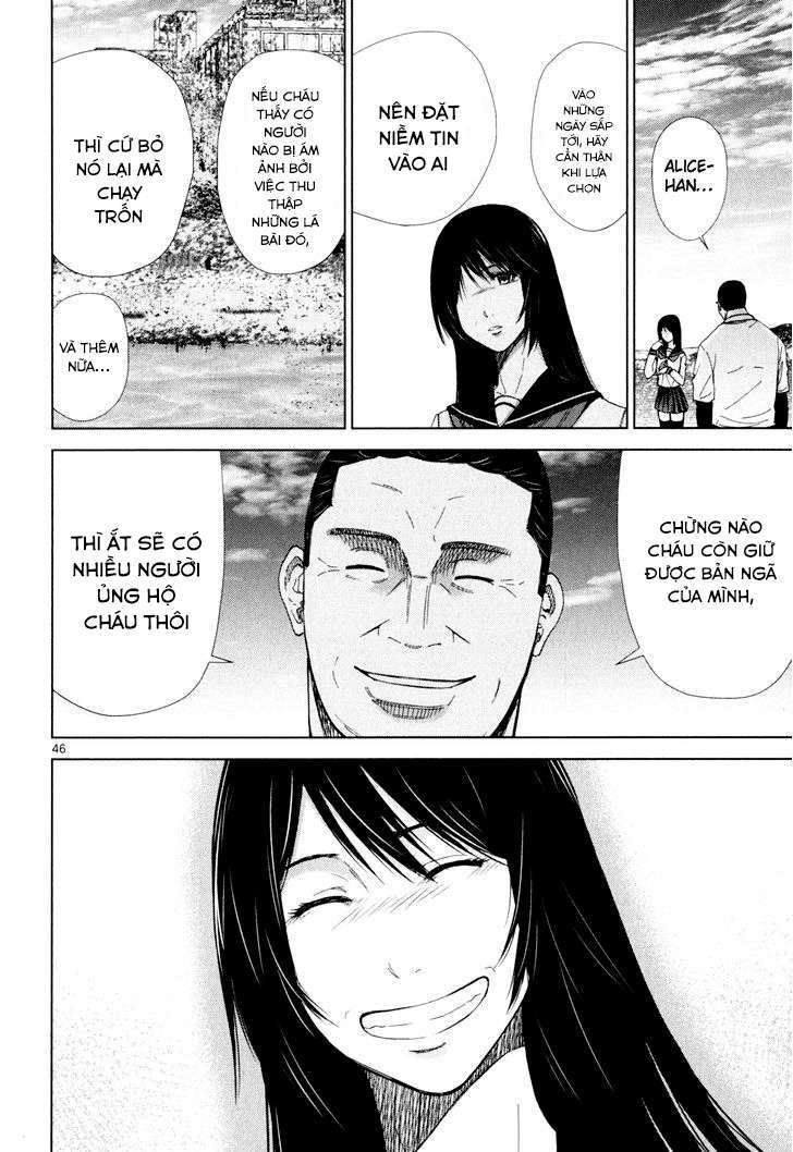 Alice on Border Road Vol. 1 Ch. 2 第43页