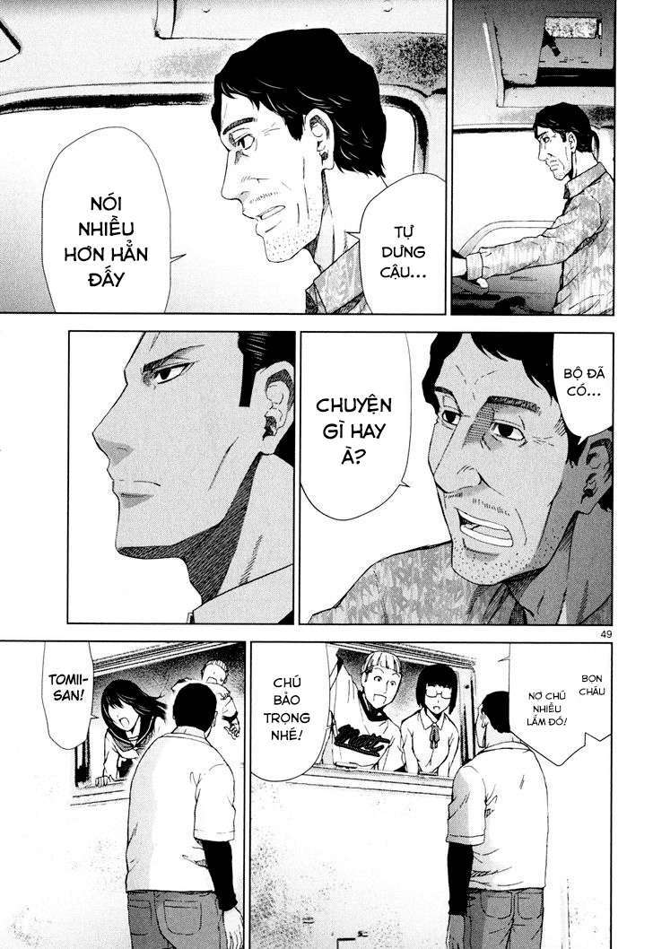 Alice on Border Road Vol. 1 Ch. 2 第46页