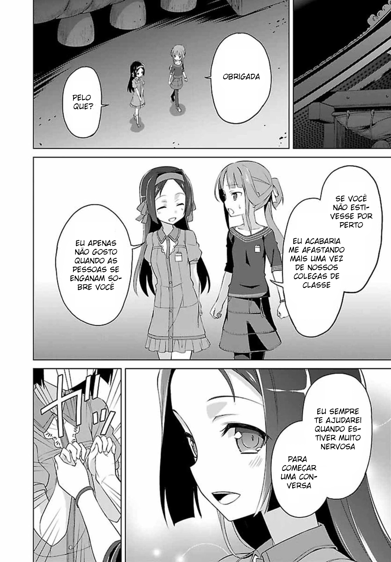 Nogi Wakaba wa Yuusha de Aru Ch. 1 第12页