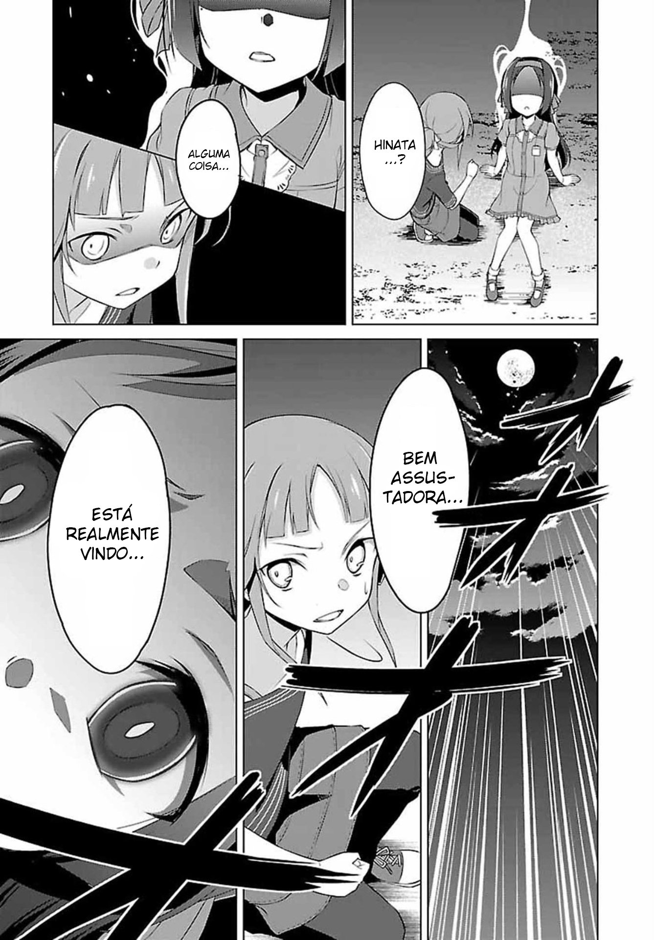 Nogi Wakaba wa Yuusha de Aru Ch. 1 第17页