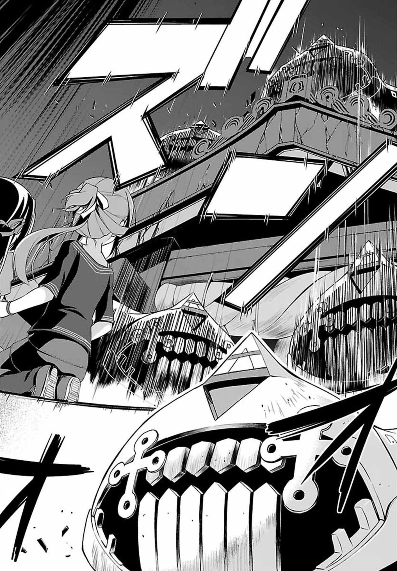Nogi Wakaba wa Yuusha de Aru Ch. 1 第18页