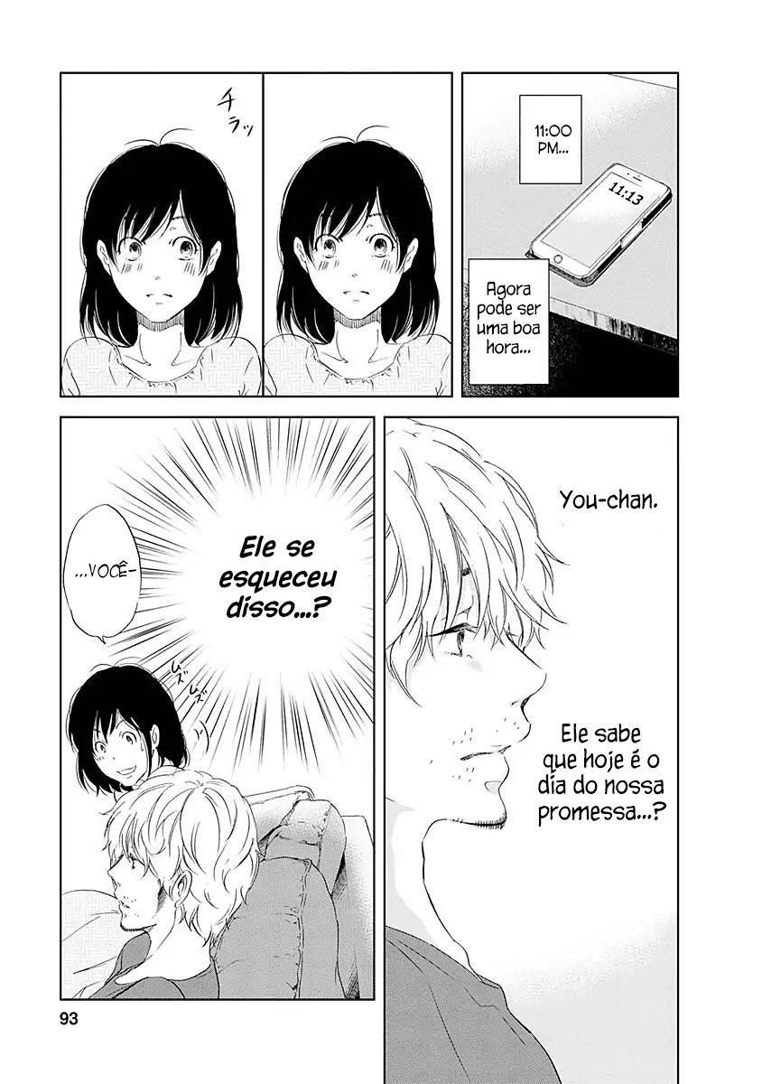Anata ga Shite Kurenakute mo Vol. 1 Ch. 4 第18页