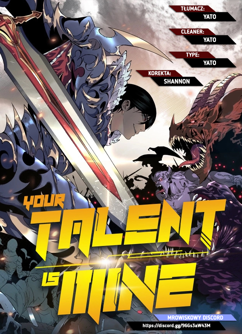 Your Talent is Mine Vol. 1 Ch. 1 第1页