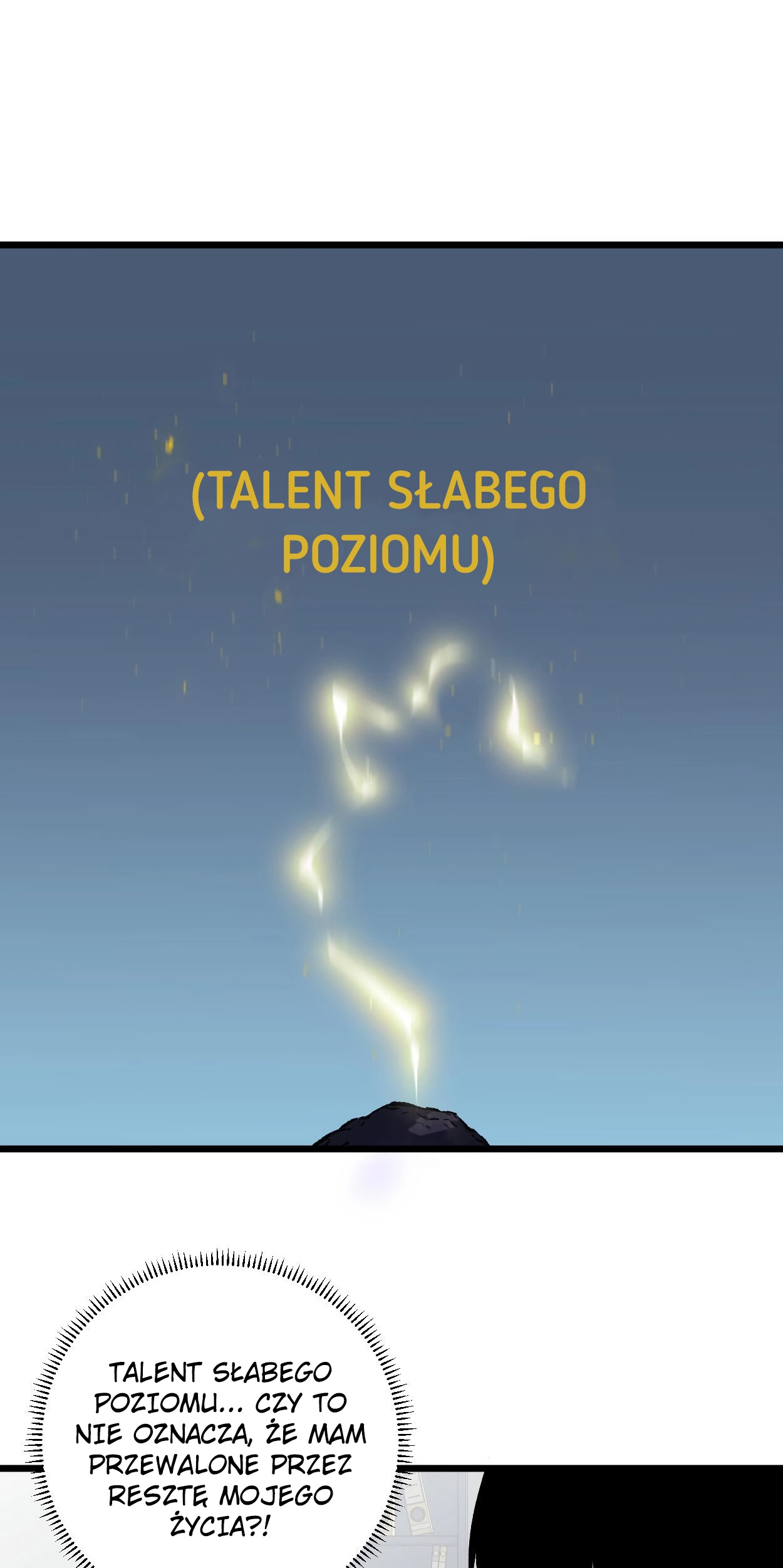 Your Talent is Mine Vol. 1 Ch. 1 第26页