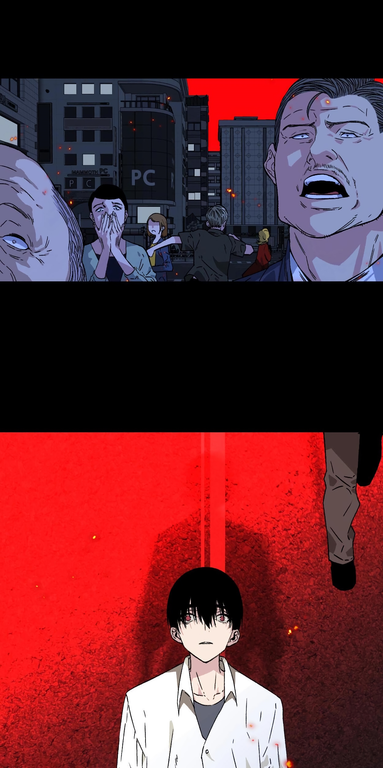 Your Talent is Mine Vol. 1 Ch. 1 第6页