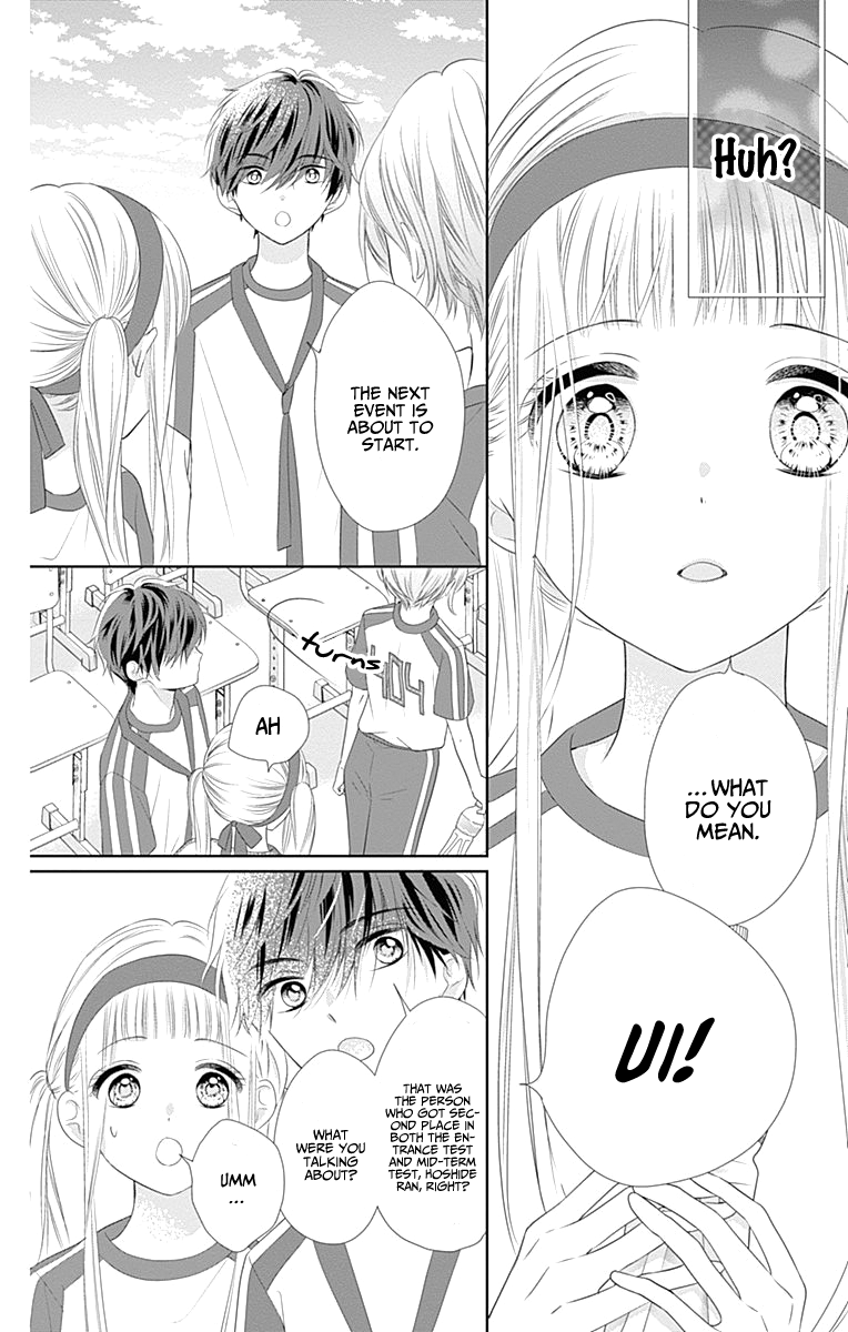 Ui x Kon Vol. 2 Ch. 5 第28页
