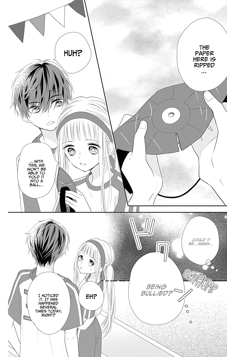 Ui x Kon Vol. 2 Ch. 5 第30页
