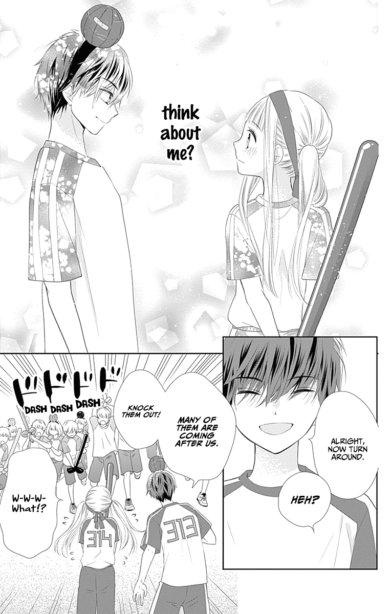 Ui x Kon Vol. 2 Ch. 5 第41页