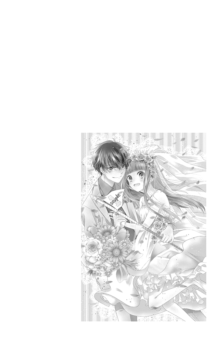 Ui x Kon Vol. 2 Ch. 5 第10页