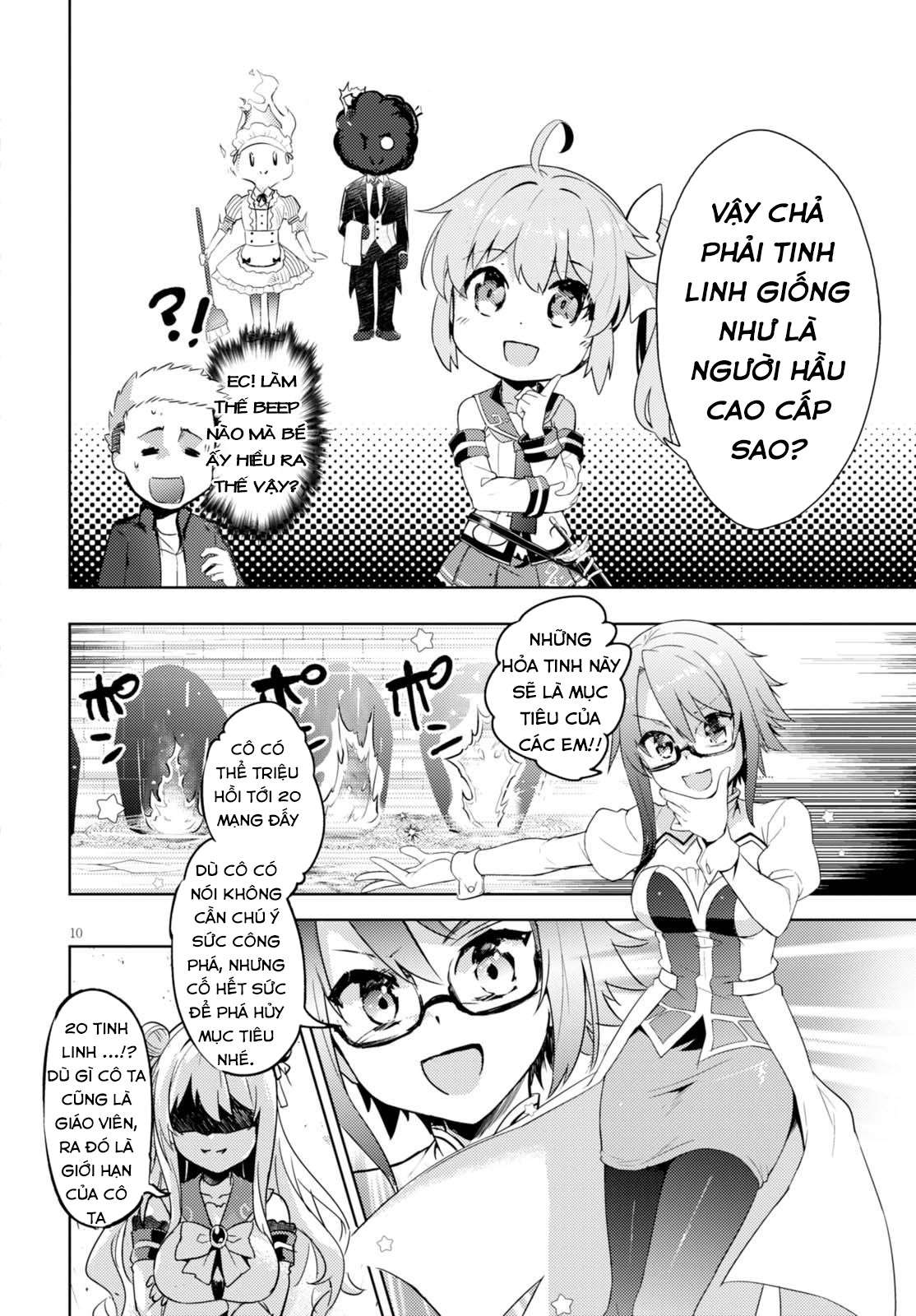 Kenshi wo Mezashite Nyuugaku shita no ni Mahou Tekisei 9999 nan desu kedo!? Vol. 1 Ch. 2 第12页
