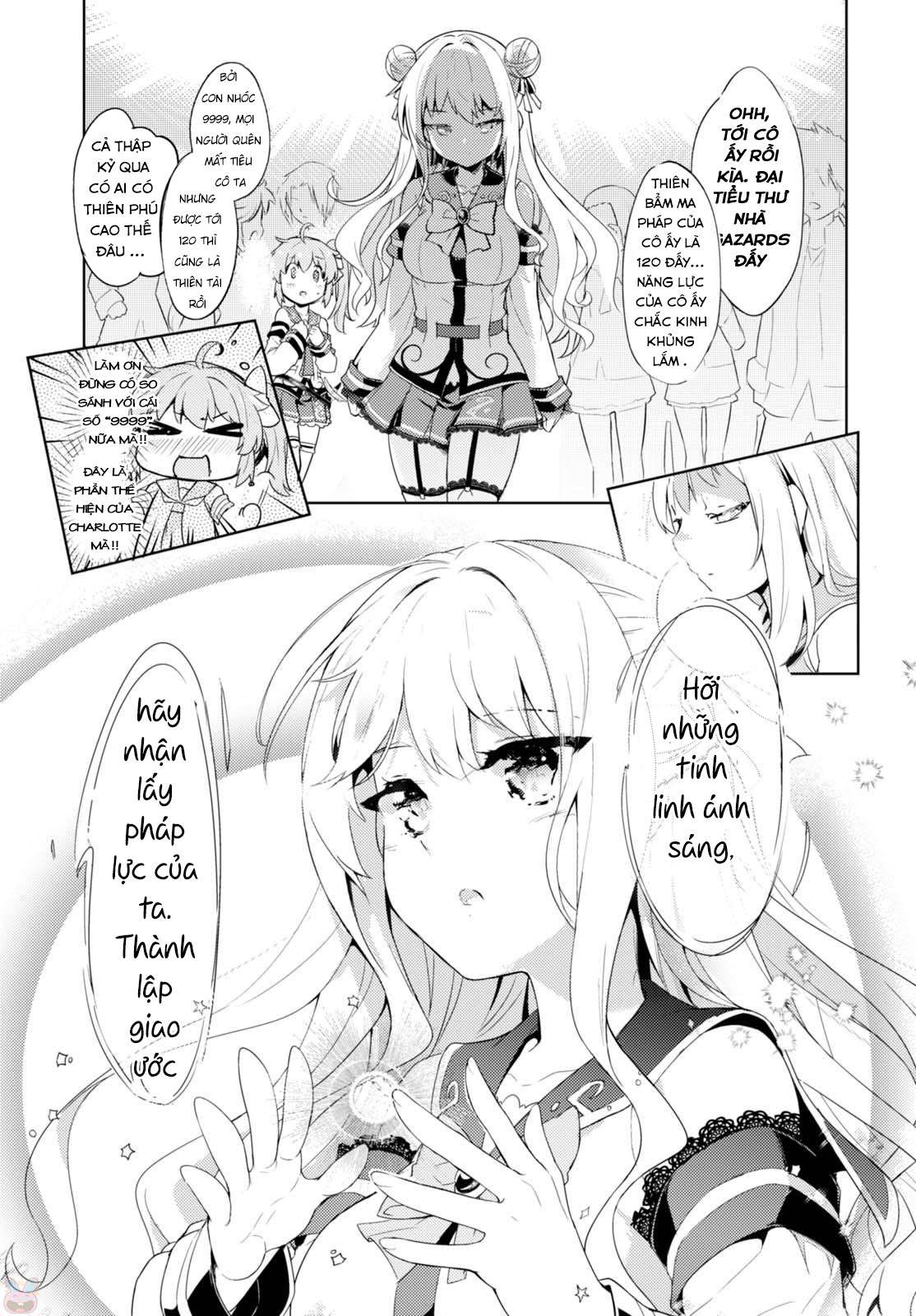 Kenshi wo Mezashite Nyuugaku shita no ni Mahou Tekisei 9999 nan desu kedo!? Vol. 1 Ch. 2 第15页
