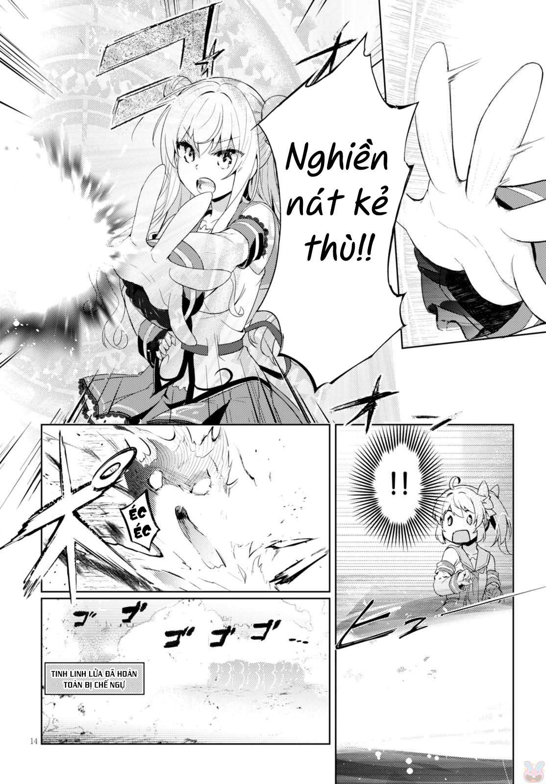 Kenshi wo Mezashite Nyuugaku shita no ni Mahou Tekisei 9999 nan desu kedo!? Vol. 1 Ch. 2 第16页