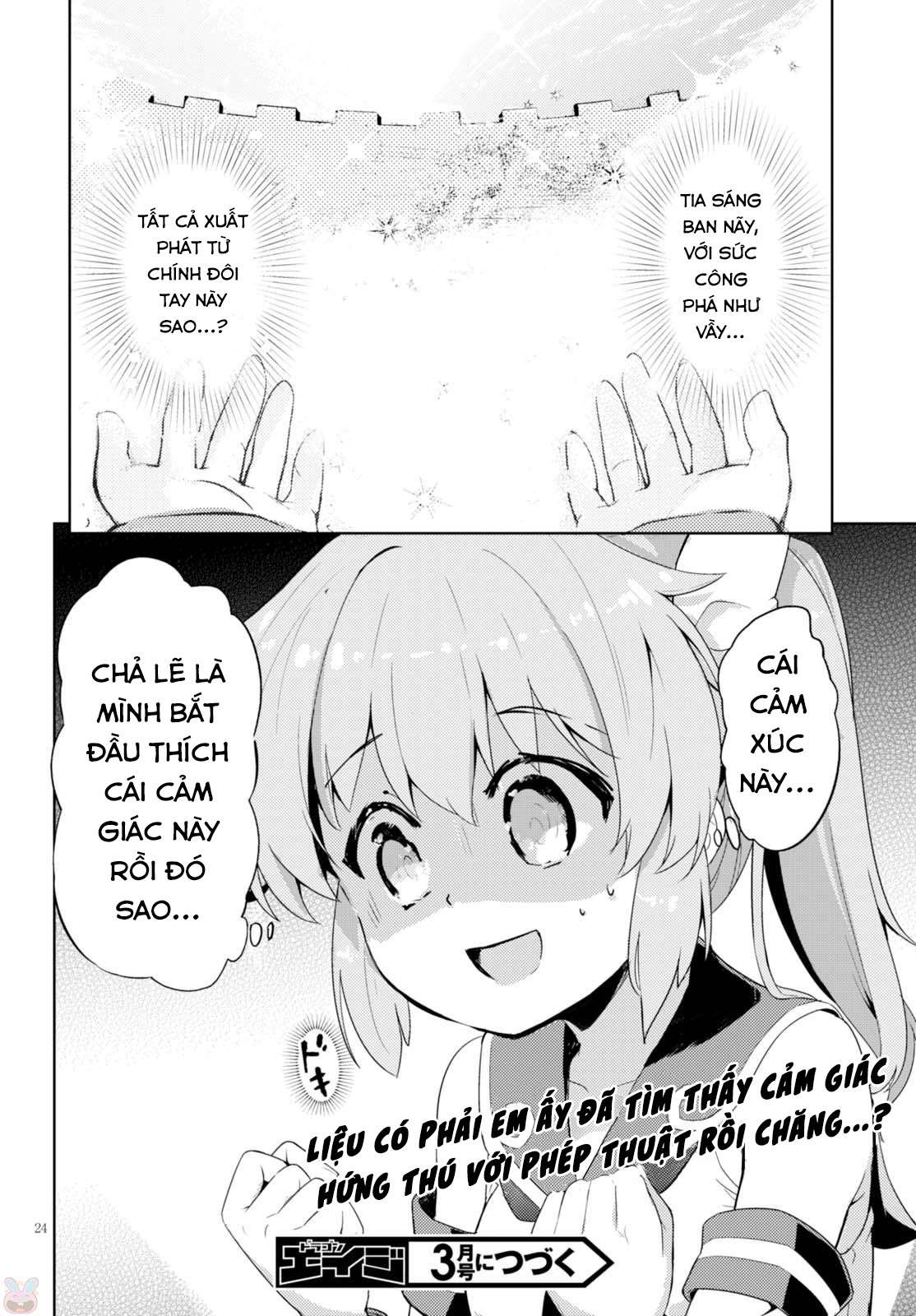 Kenshi wo Mezashite Nyuugaku shita no ni Mahou Tekisei 9999 nan desu kedo!? Vol. 1 Ch. 2 第25页