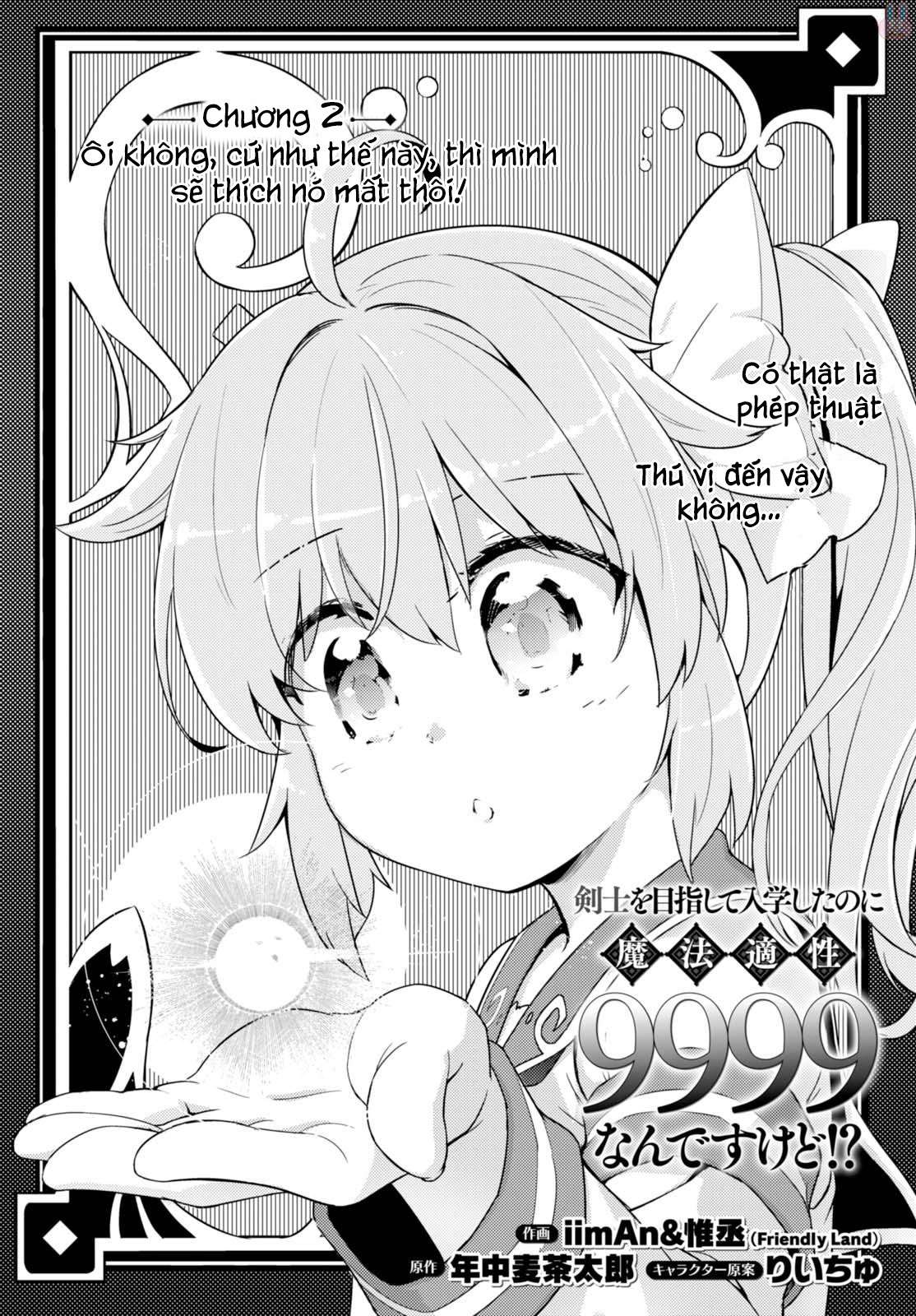 Kenshi wo Mezashite Nyuugaku shita no ni Mahou Tekisei 9999 nan desu kedo!? Vol. 1 Ch. 2 第4页