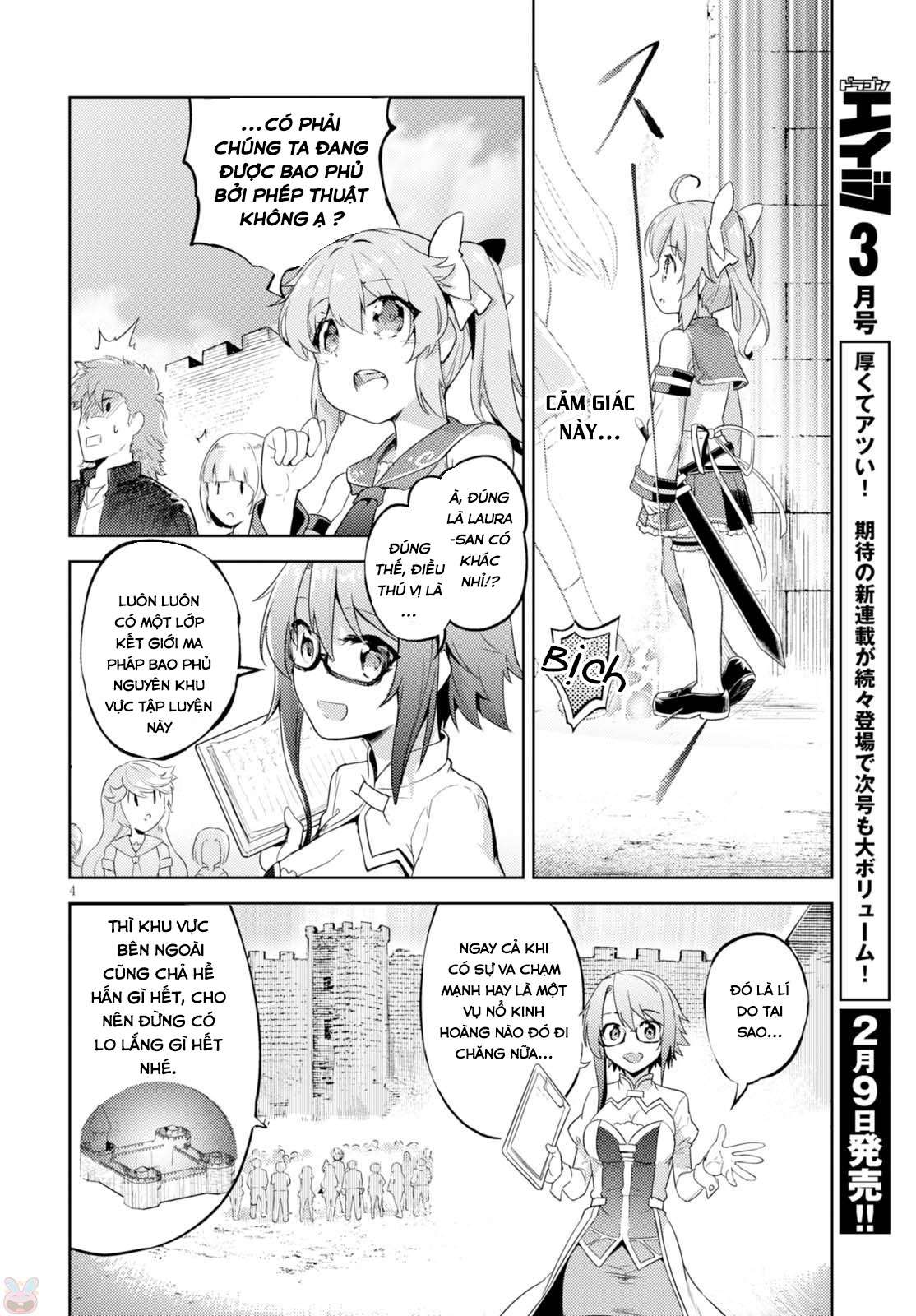 Kenshi wo Mezashite Nyuugaku shita no ni Mahou Tekisei 9999 nan desu kedo!? Vol. 1 Ch. 2 第6页