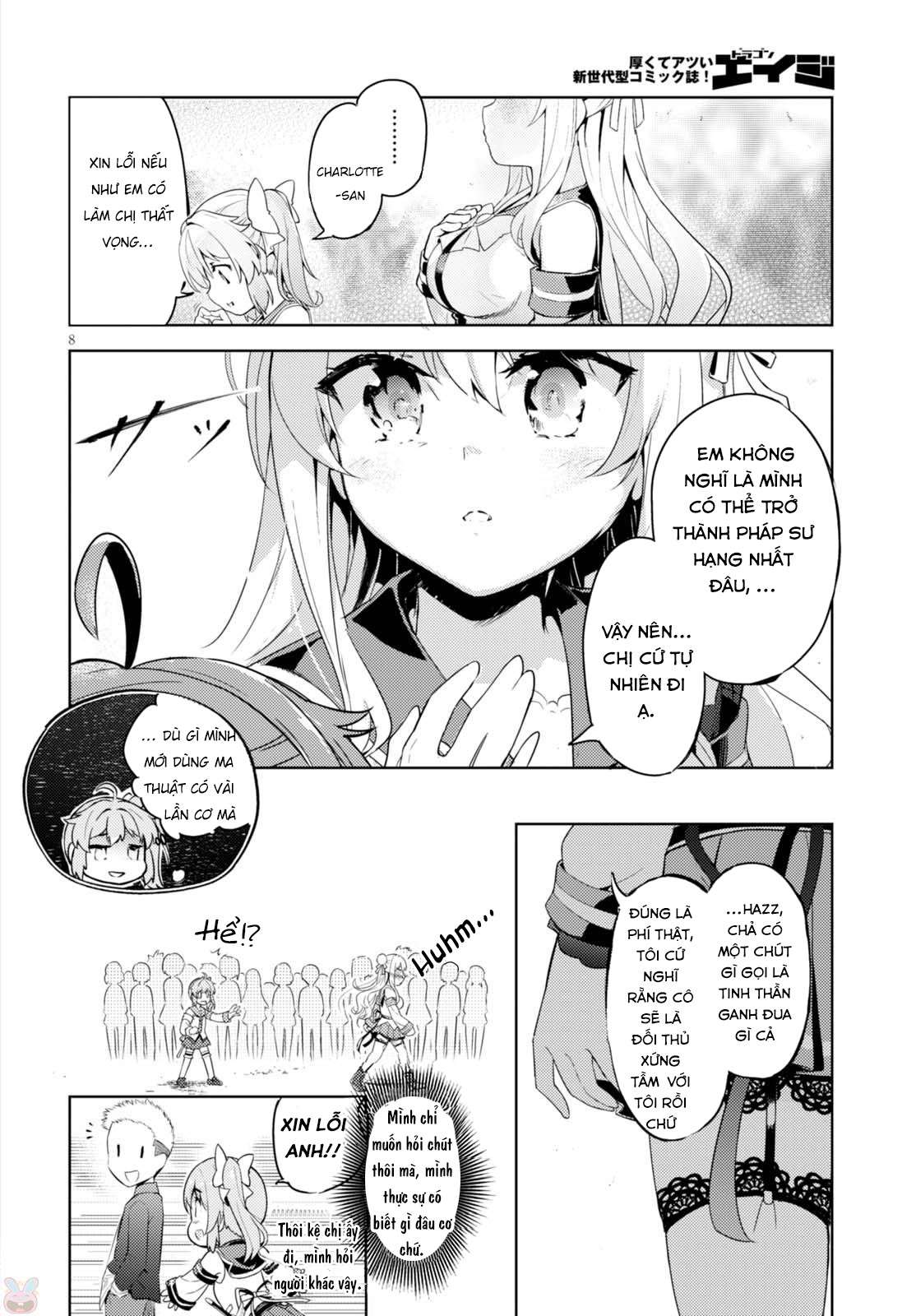 Kenshi wo Mezashite Nyuugaku shita no ni Mahou Tekisei 9999 nan desu kedo!? Vol. 1 Ch. 2 第10页