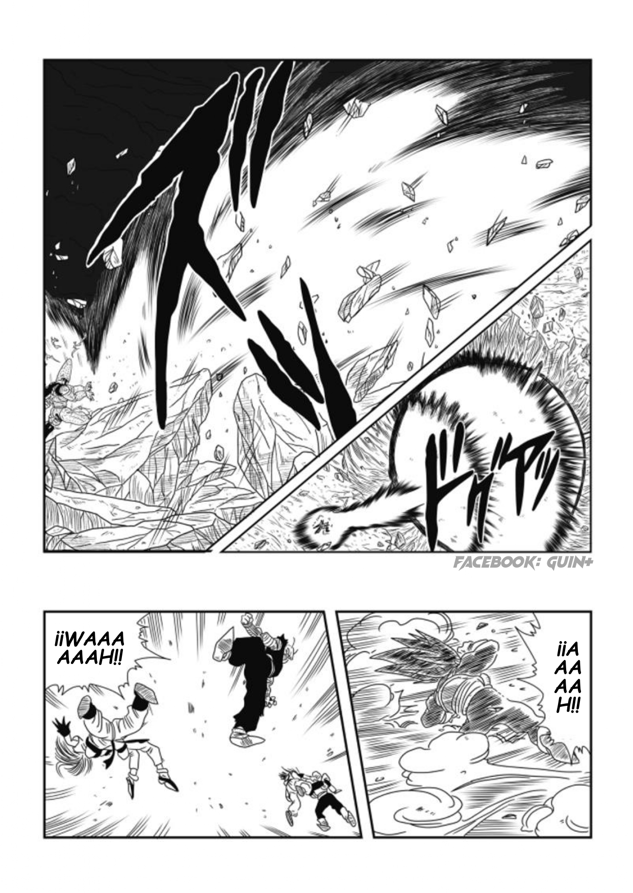 Dragon Ball - New Hope Una oscura derrota 第25页