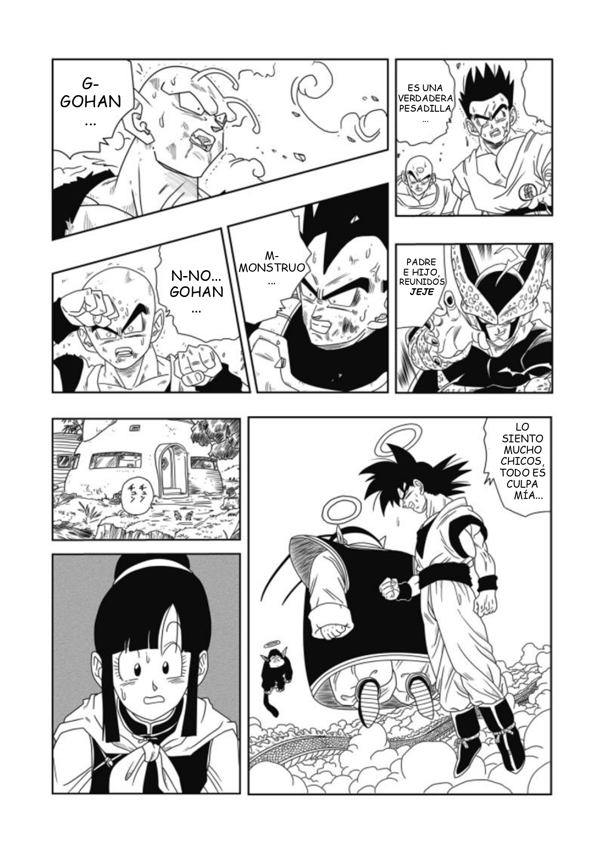 Dragon Ball - New Hope Una oscura derrota 第28页